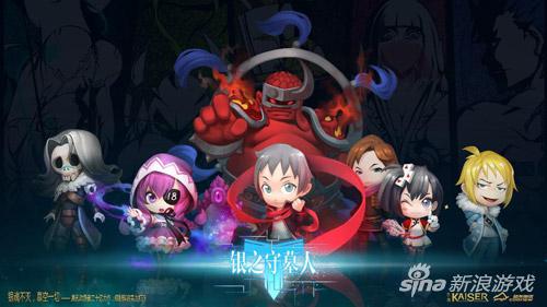 《銀之守墓人》手游今日開啟不計費刪檔測試