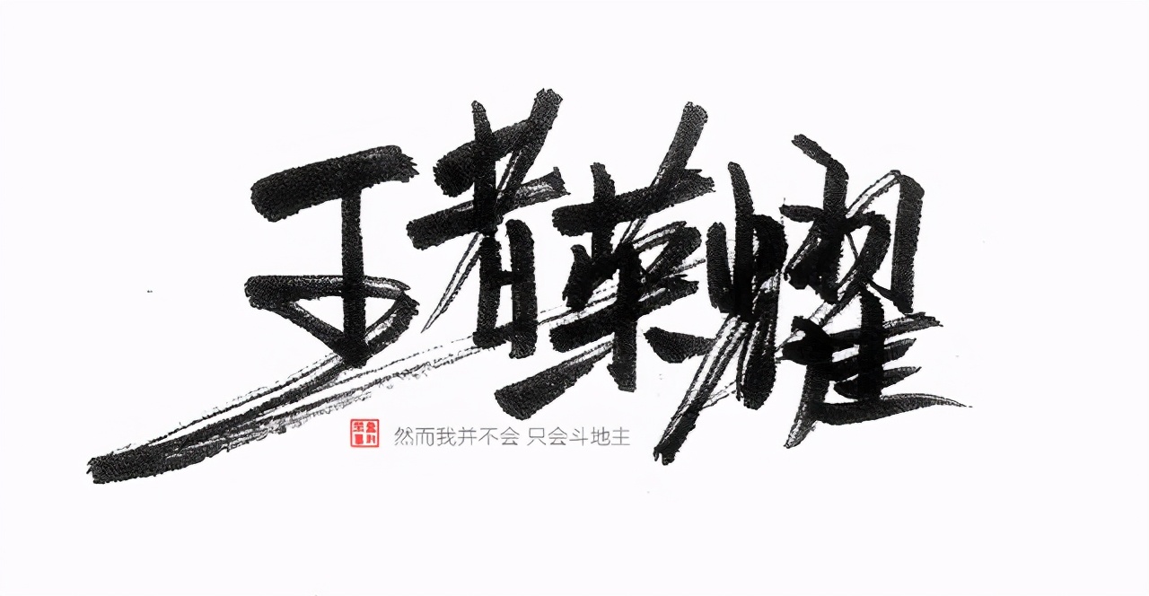 王者榮耀巔峰賽榮耀戰力加分規則 王者之戰巔峰對決