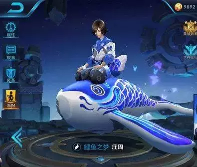喜歡王者榮耀游戲的來看看這里20位英雄的簡介！