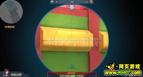 生死狙擊幽靈雙子武器個人評測