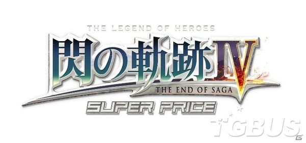 《閃之軌跡4》情報攻略——人物筆記一覽