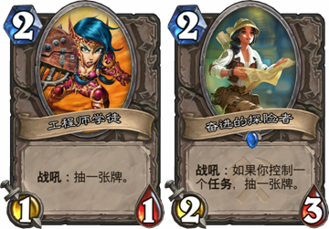 爐石傳說卡組推薦:美服天梯第一卡組標準戰吼薩詳解