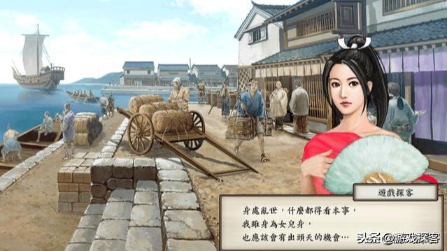 太閣立志傳5——不想打工怎么辦？傻瓜開局教你占城為王