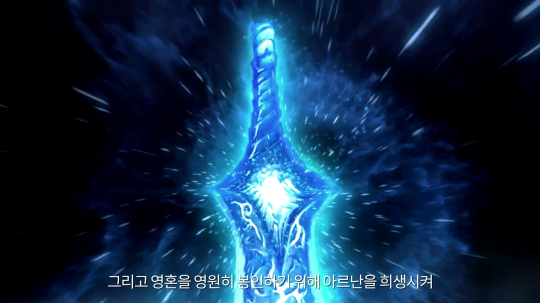 奇跡開發商網禪旗下最新MMORPG《霸王大陸》將于今日首測
