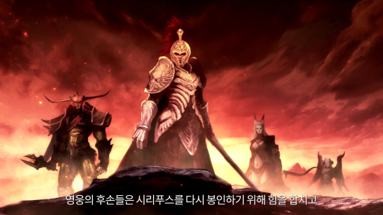 奇跡開發商網禪旗下最新MMORPG《霸王大陸》將于今日首測