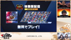 街頭霸王5全人物共多少