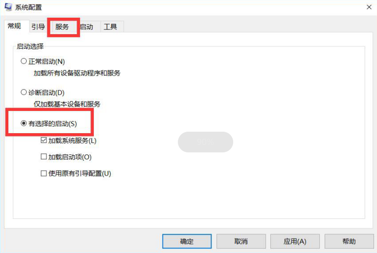 玩LOL英雄聯盟經?？D，掉幀 不流暢？試試最管用的優化方法