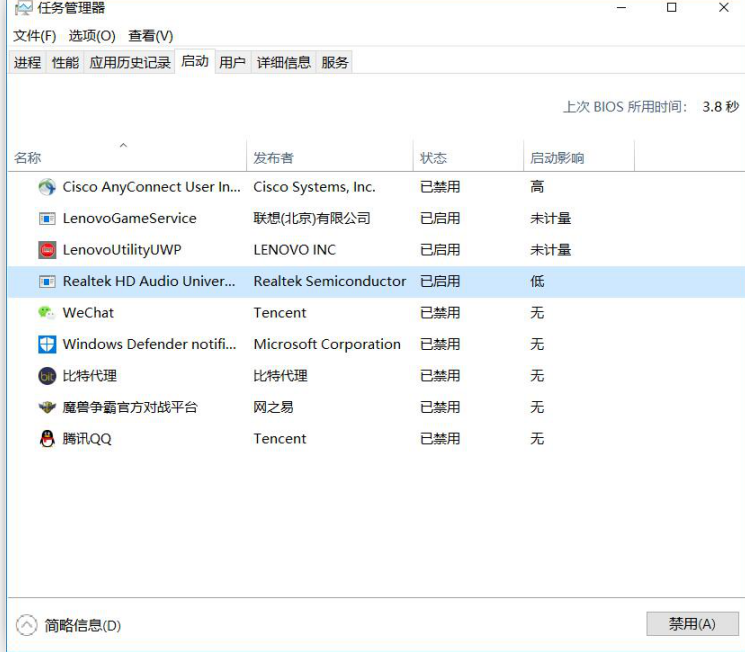 玩LOL英雄聯盟經?？D，掉幀 不流暢？試試最管用的優化方法