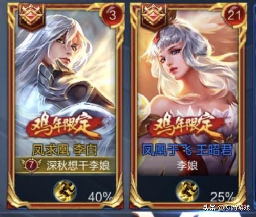 王者榮耀中的沙雕情侶網名，讓人目瞪口呆，00后的審美讓人看不懂