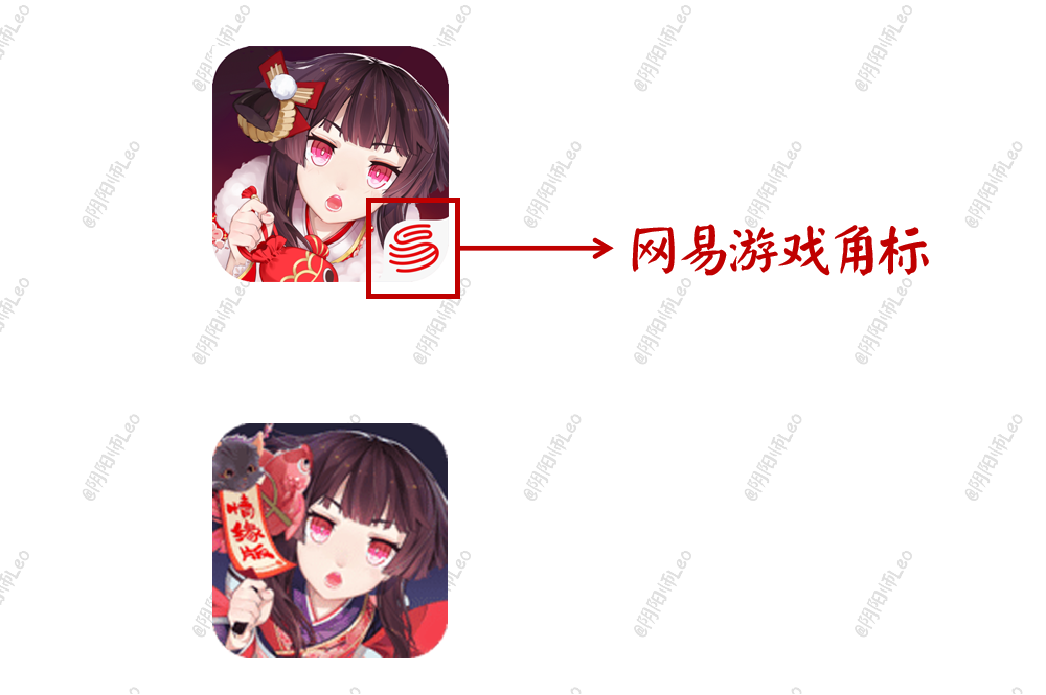 【陰陽師小講堂】新手入坑攻略#01-官服和渠道服