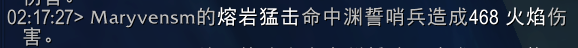 魔獸世界:薩滿祭司 通靈盟約技能演示