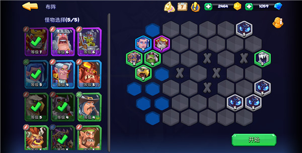 斗獸戰棋跨越時空怪物組合經典戰棋 快節奏高策略|玩嘻嘻每日一推