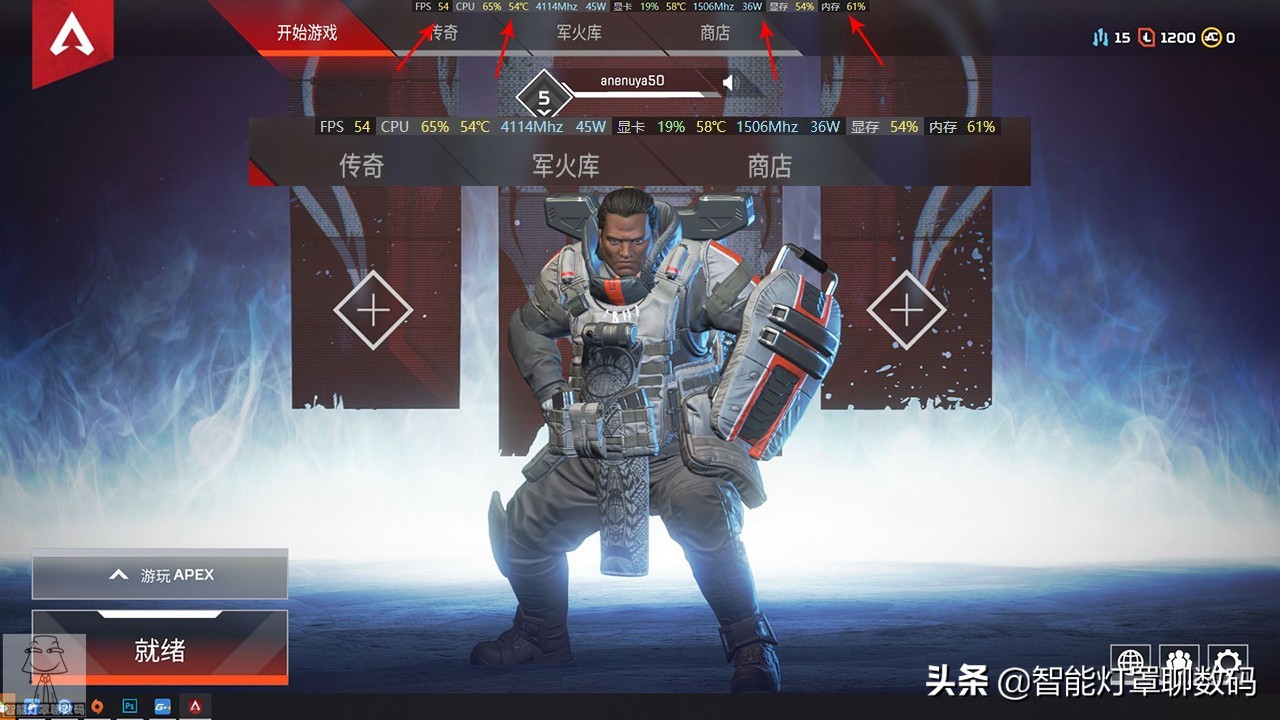 游戲上顯示幀數和硬件狀態，萌新玩家也能輕松學會