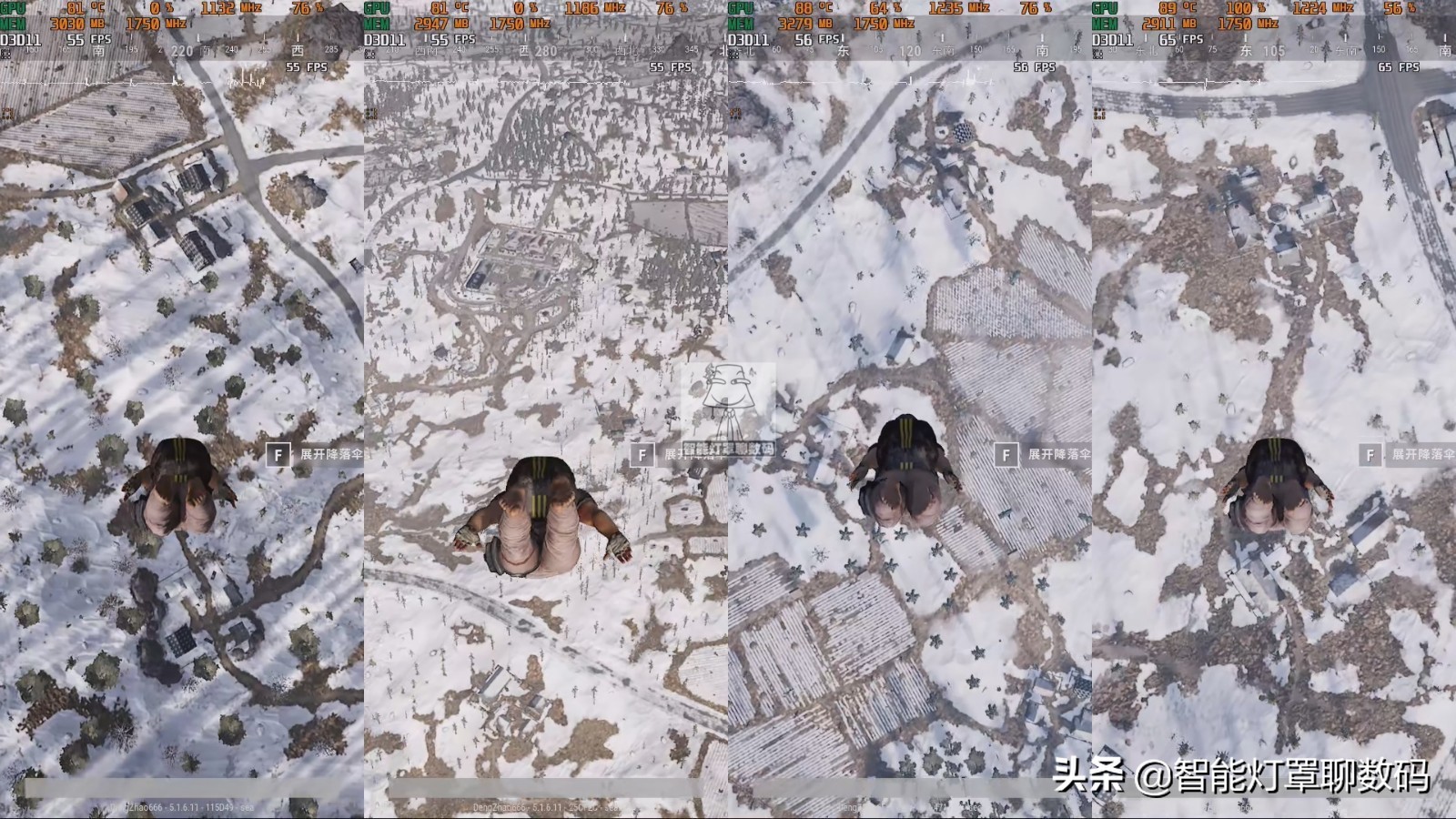 游戲上顯示幀數和硬件狀態，萌新玩家也能輕松學會