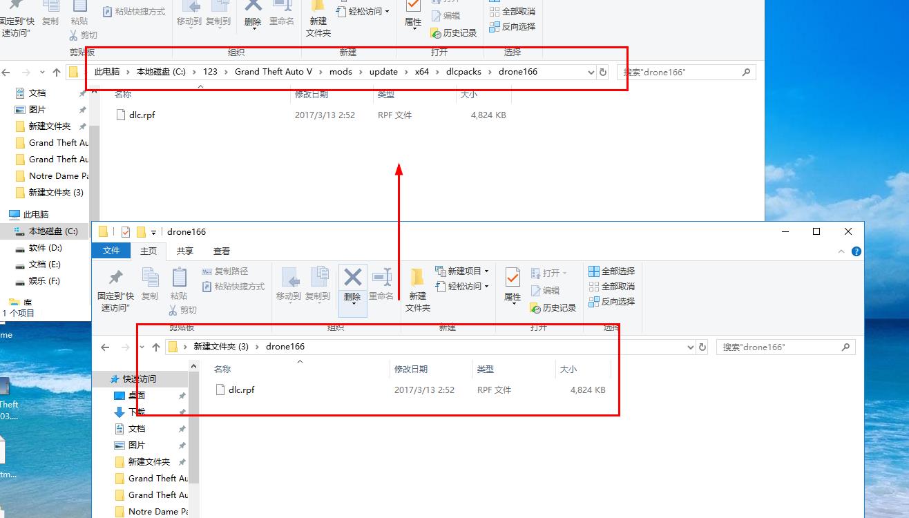 GTA5：2019年了你會裝MOD了嗎？三分鐘教會你安裝各種MOD！