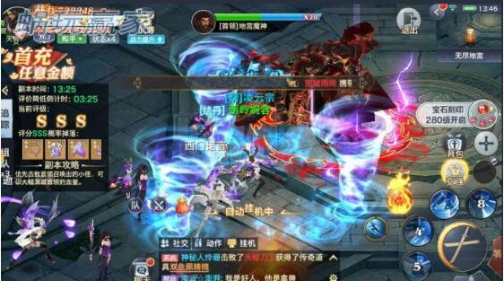 風云七劍手游評測:江湖武俠世界
