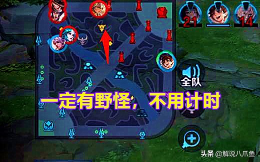 王者榮耀：少有人知的6個細節，裝備能原價賣，能幫你少走彎路