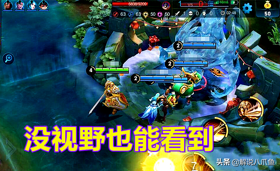 王者榮耀：少有人知的6個細節，裝備能原價賣，能幫你少走彎路