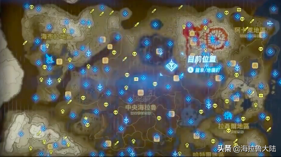 嘿！你販箭么？《塞爾達傳說》最強刷箭攻略！