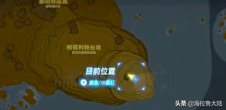 嘿！你販箭么？《塞爾達傳說》最強刷箭攻略！