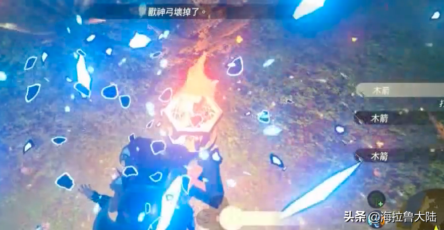 嘿！你販箭么？《塞爾達傳說》最強刷箭攻略！