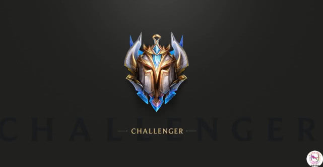 LOL新版9大段位一覽：比青銅還菜的來了！