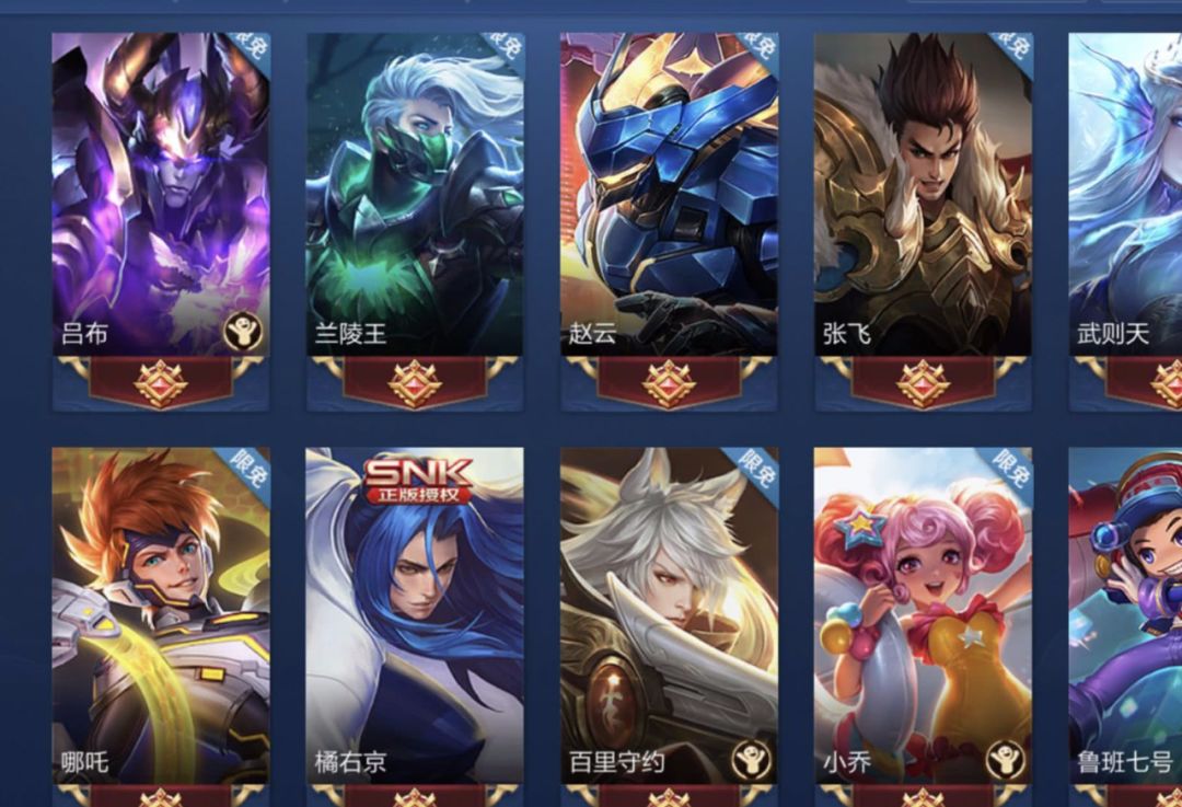 王者榮耀防沉迷怎么解？表弟三百找大神操作，解開10分鐘表弟哭了