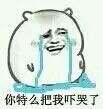 LOL竟開通了轉區功能，唯一條件就是你要有200大洋