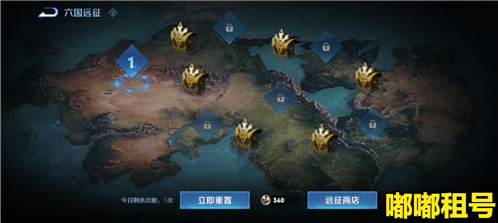 王者榮耀S23賽季冒險模式怎么進？S23冒險模式入口分享