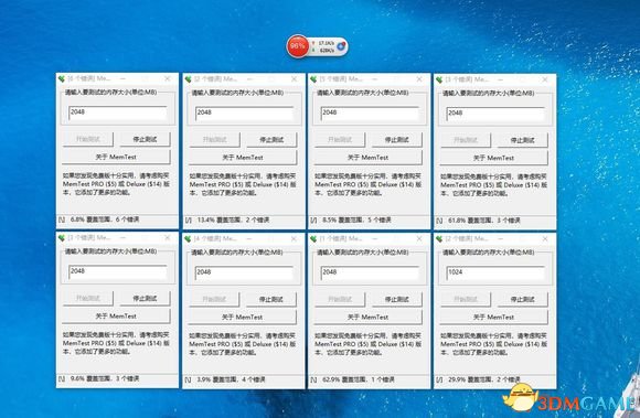 絕地求生游戲崩潰解決方法 絕地求生崩潰怎么辦