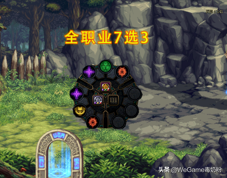 DNF：“光芒護石”1月更新！不再是隨機，保底3個月畢業