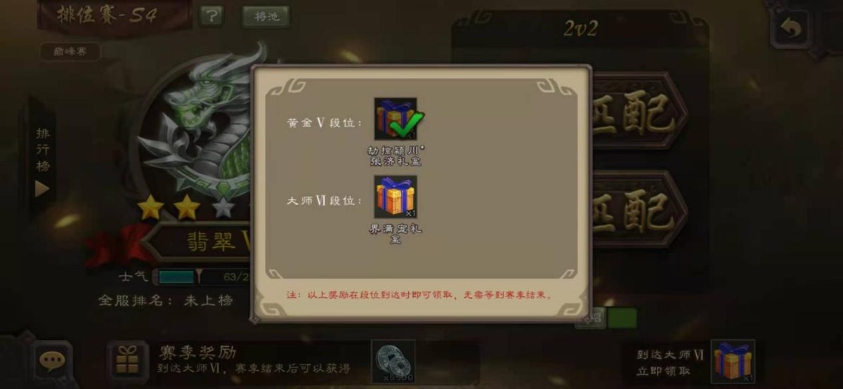 三國殺：開盒子是門玄學？未必！千萬別再錯過這些白送的福利