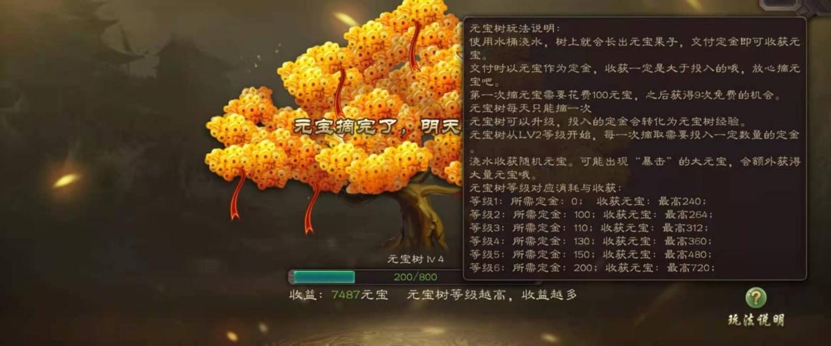 三國殺：開盒子是門玄學？未必！千萬別再錯過這些白送的福利