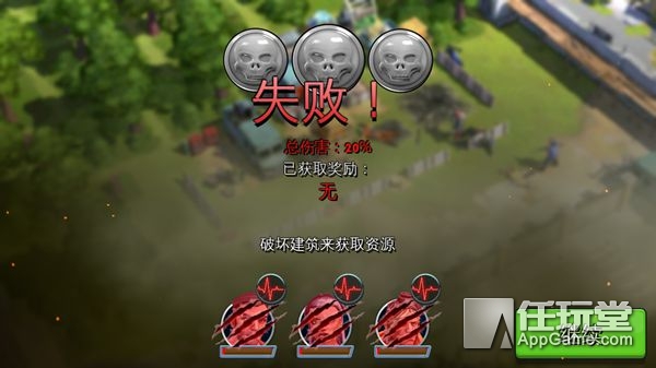 《僵尸危機》評測：進入一個人類遠比僵尸殘忍的末日世界