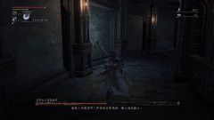 血源詛咒結局觸發條件（