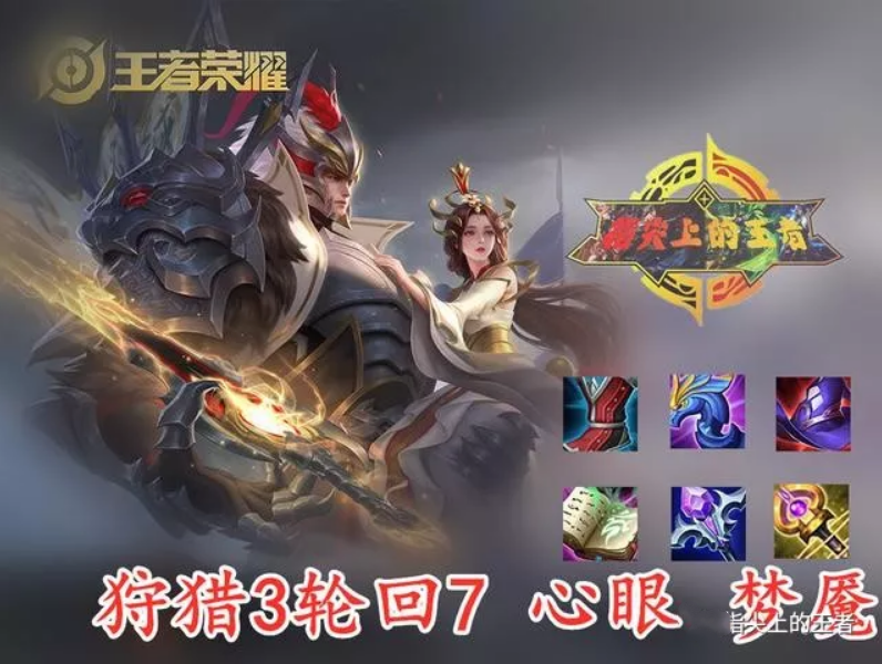 王者榮耀：這是一個超詳細的意識流干將莫邪攻略，動圖+解析