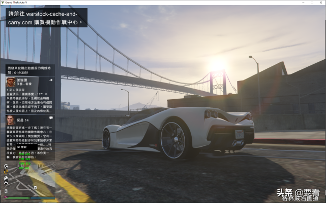 GTA4比5上線早五年，配置要求卻遠高于5！網友：這是什么道理？