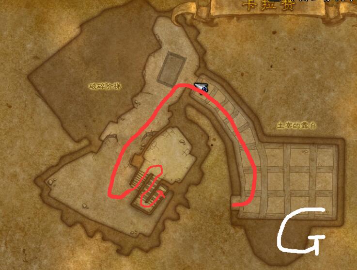 魔獸世界:卡拉贊全地圖跑法 包括夜之魘不漏boss 國際象棋打法