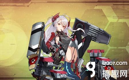 碧藍航線金皮艦船歐根親王怎么樣 金皮艦船全面點評