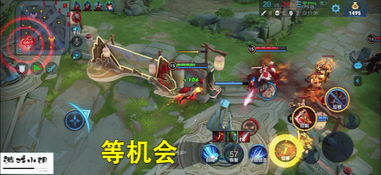 王者榮耀新手入門攻略之游戲意識培養
