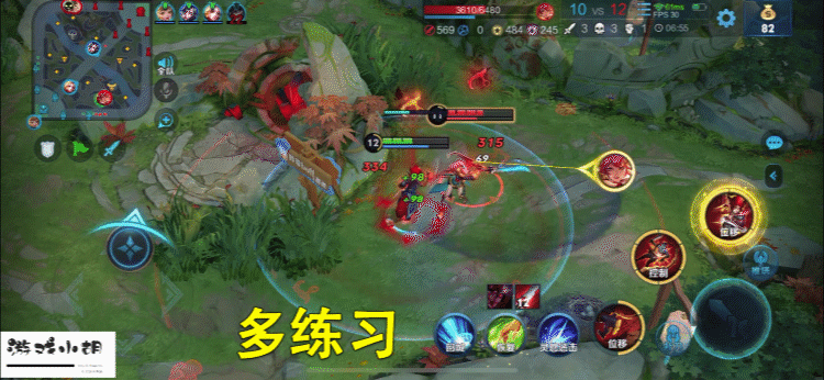 王者榮耀新手入門攻略之游戲意識培養