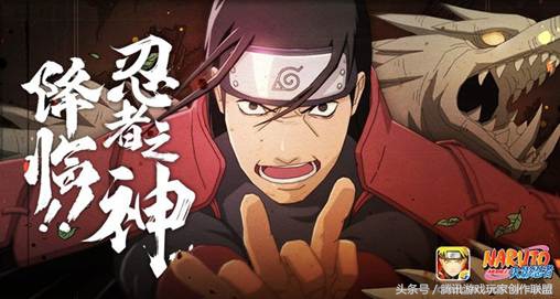 初代火影千手柱間 忍界之神登陸《火影忍者》手游！
