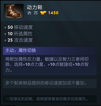 Dota2:來學學新套路吧 虛空假面大招不用點滿級的獨特思路