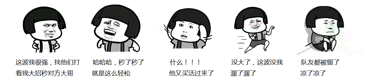 Dota2:來學學新套路吧 虛空假面大招不用點滿級的獨特思路