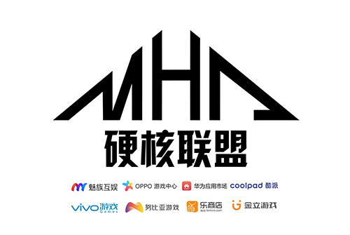《神雕俠侶2》7月26日公測 獲硬核超明星推薦