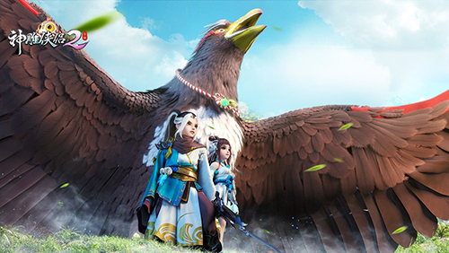 《神雕俠侶2》7月26日公測 獲硬核超明星推薦