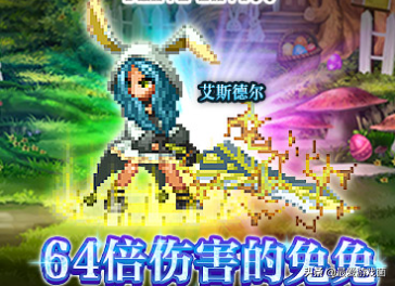 最終幻想最強角色究竟是誰？薩菲羅斯在她的面前也不過一合之敵