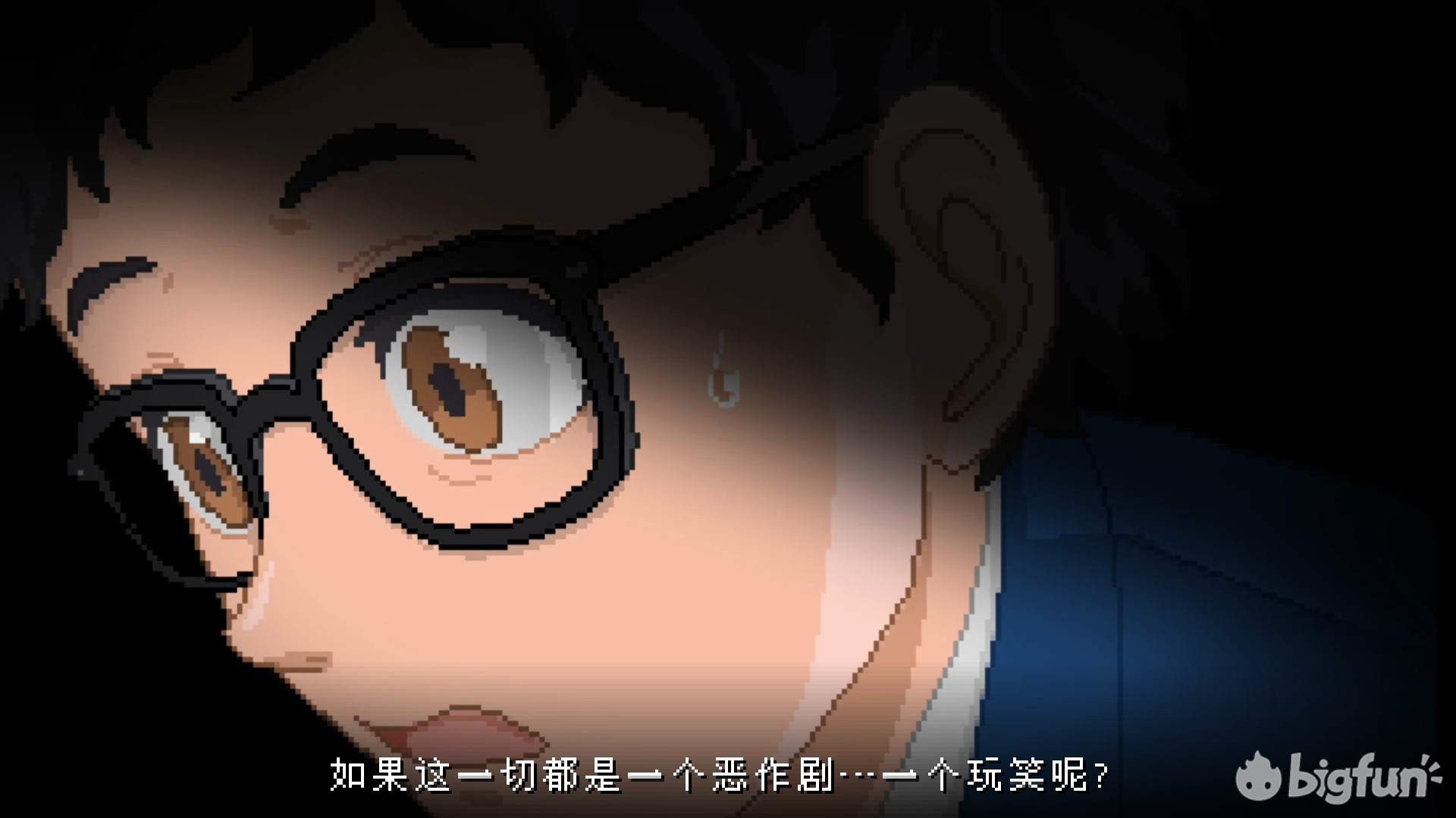 《雅皮士精神》：荒誕與恐怖并存，現代職場的影射