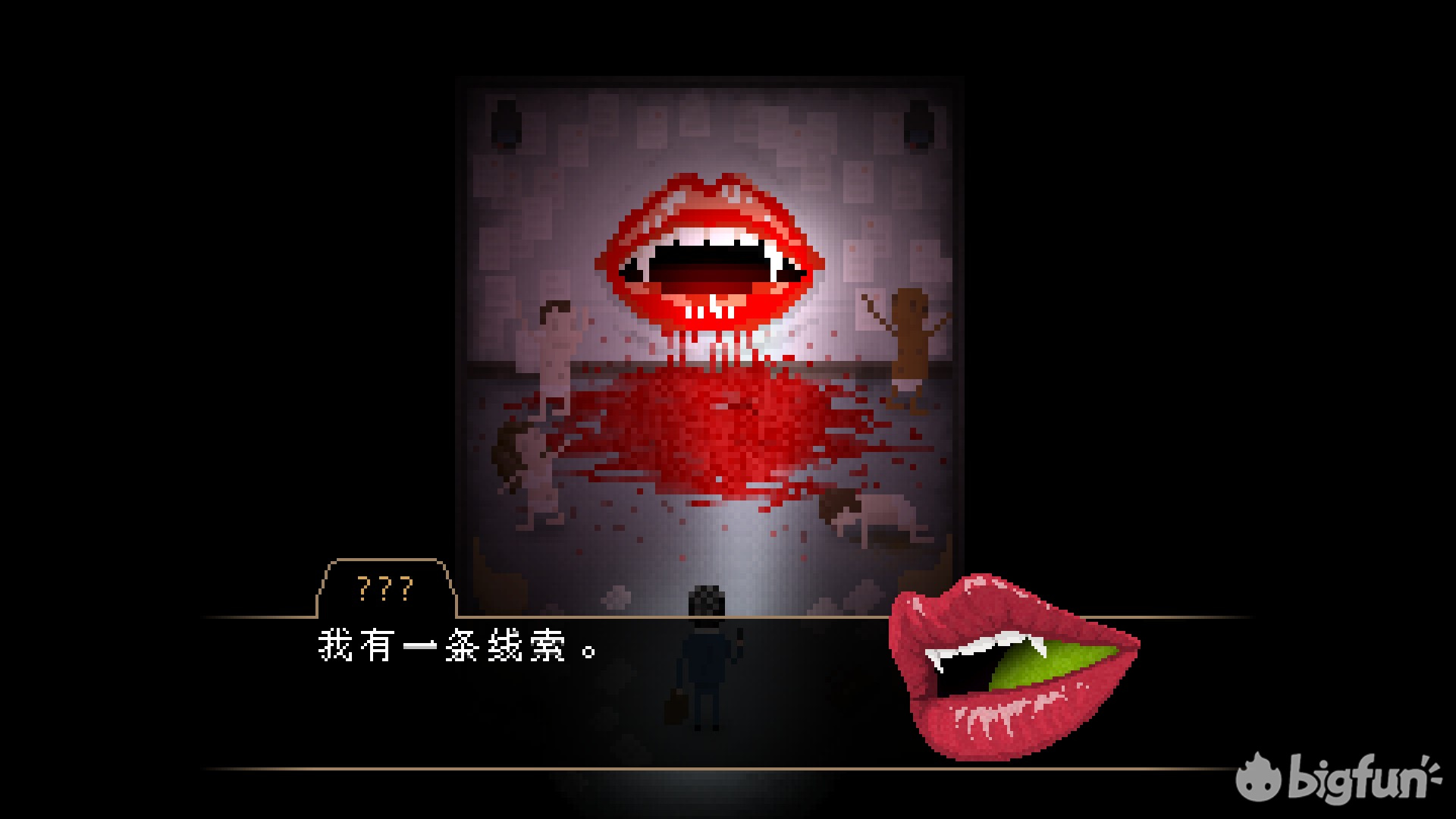 《雅皮士精神》：荒誕與恐怖并存，現代職場的影射