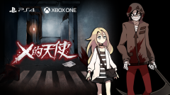 殺戮的天使手機中文版（